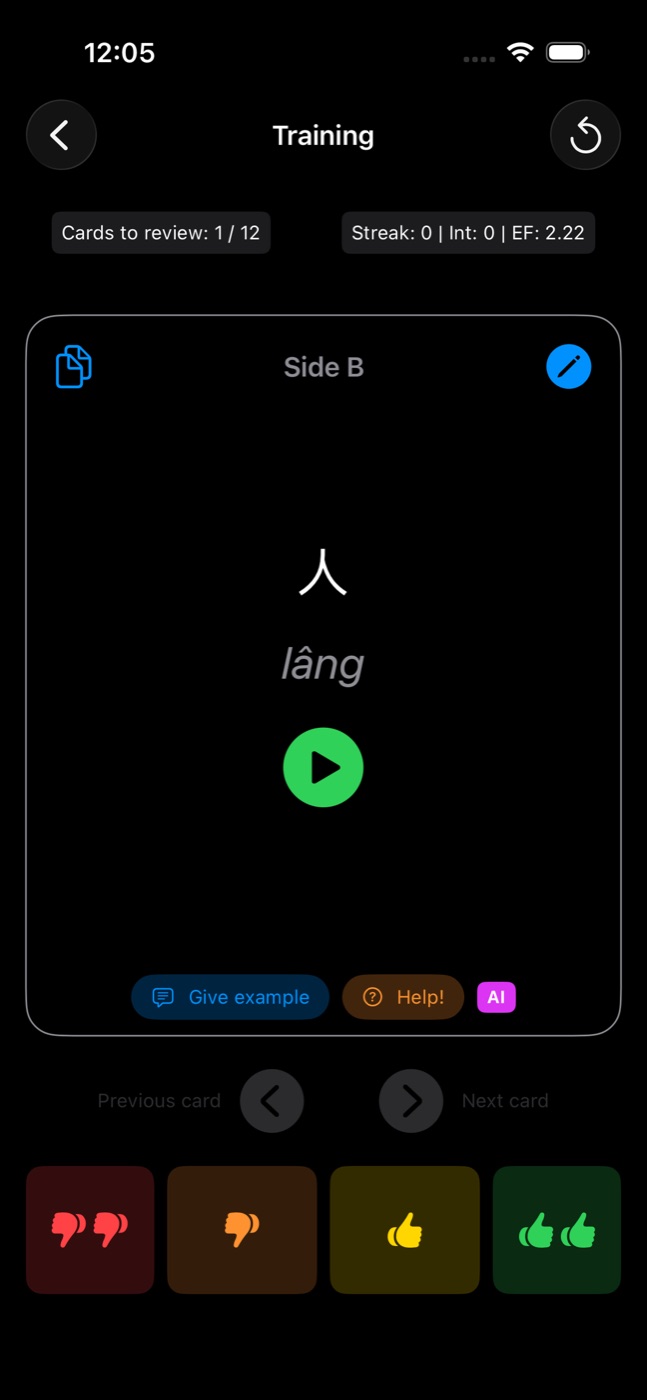 Training screen showing the answer side of a card: 人, lâng, a green play button, and four grading buttons