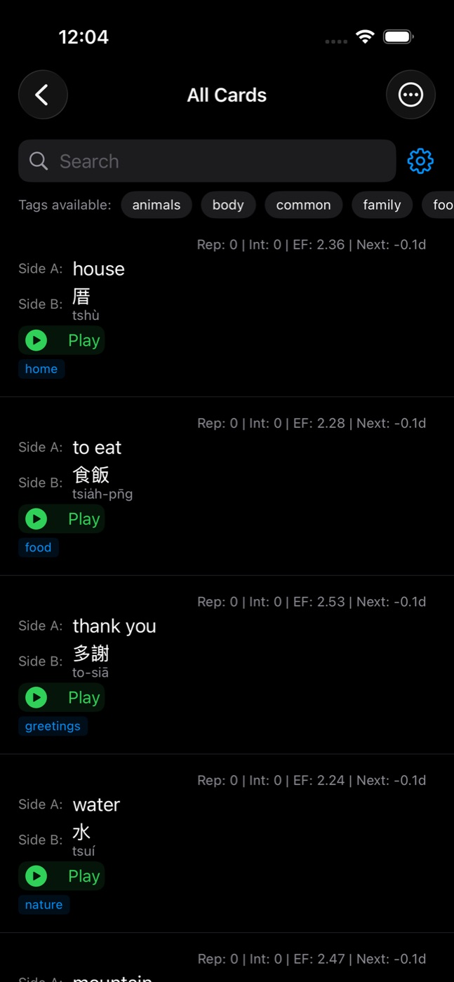 The All Cards list with search and tag filters, showing cards like 厝 tshù house, 食飯 tsia̍h-pn̄g to eat, 多謝 to-siā thank you, and 水 tsuí water